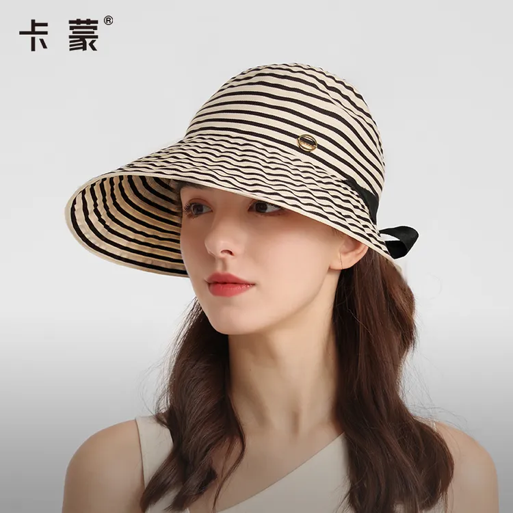 【直播间专属】卡蒙  户外大帽檐防晒帽新款遮阳渔夫帽大头围可折叠