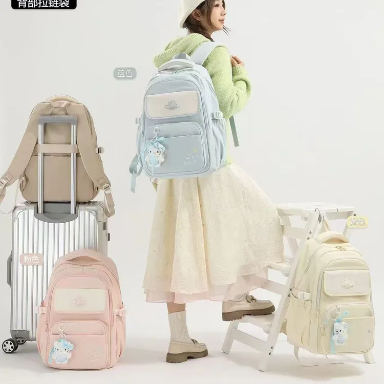 4.5.6年级初高中女生减负护脊轻便大容量双肩书包6017#