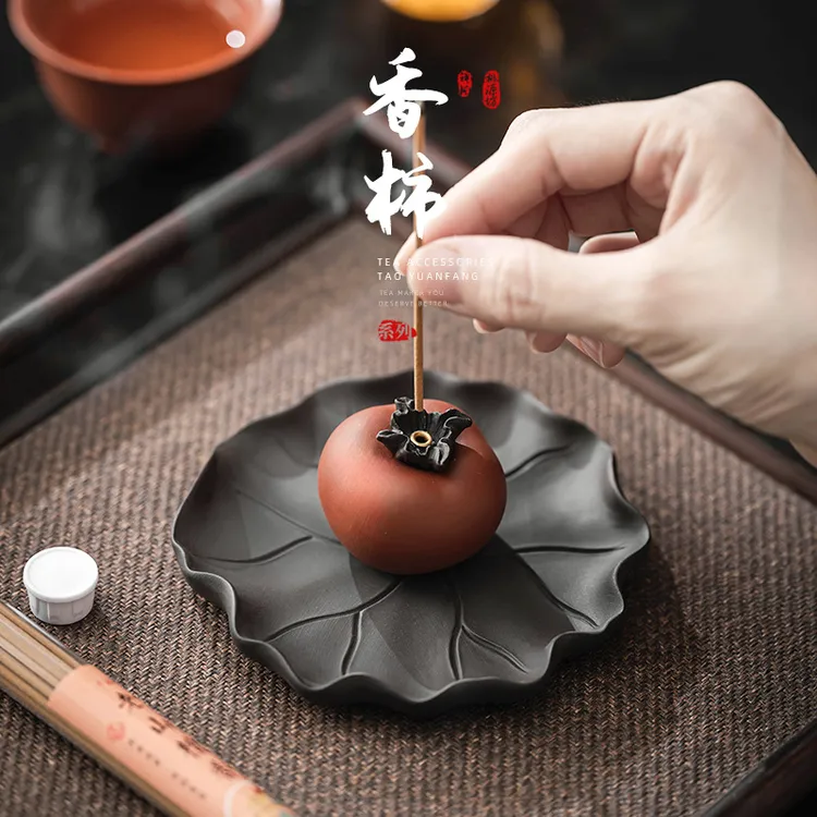 柿子线香底座香插熏香炉家用室内沉香陶瓷檀香点香托盘香座禅意