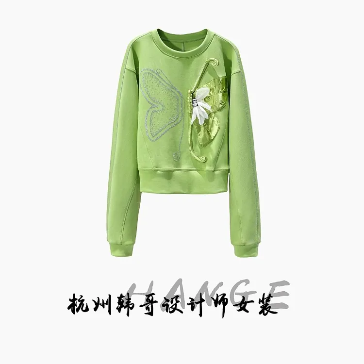 【韩哥女装】2025秋冬新品青苹果绿蝴蝶拼花烫钻休闲卫衣10079-K2