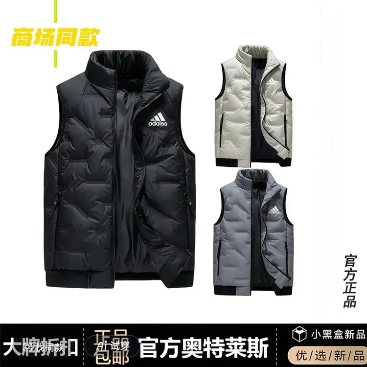【奥莱正品】【一折专区】男士秋冬季加厚立领连帽坎肩棉马甲保暖外套