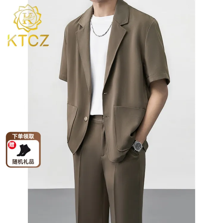 KTCZ高级感冰丝西装男套装外套轻熟风短袖休闲西服秋夏薄款单西潮