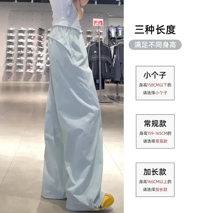 锦纶冰丝速干工装裤子女2025夏季爆款宽松显瘦休闲运动裤运动直筒
