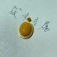 吊坠925银 金色椭圆吊坠X318 XM
