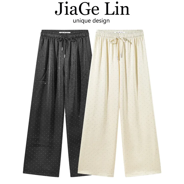 JiaGeLin韩系简约百搭松紧腰抽绳阔腿休闲裤女夏时尚通勤直筒长裤