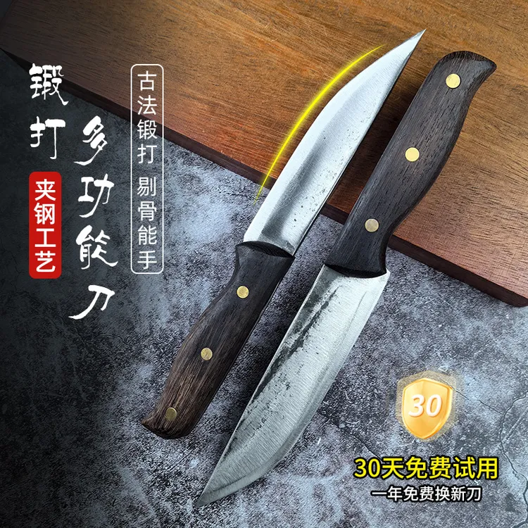 手工锻打剔骨分割肉刀剥皮杀猪牛羊放血肉联厂商用卖肉专用刀屠夫