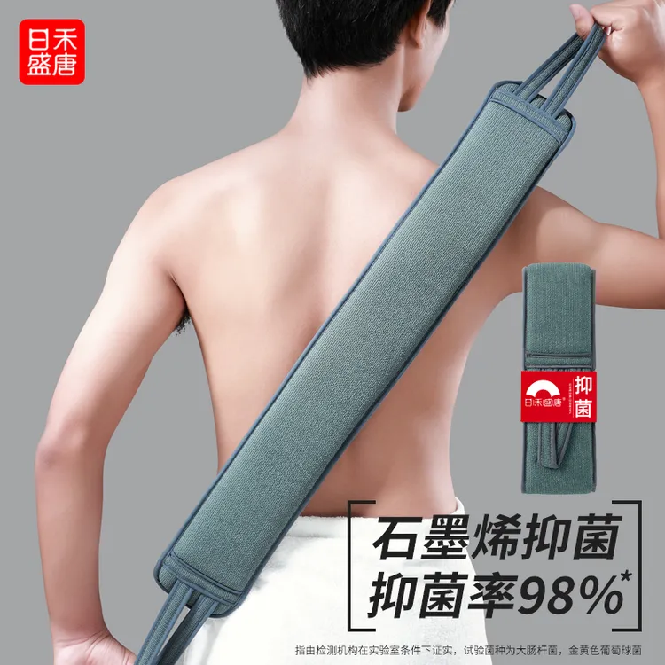 加宽搓背巾男士用洗澡巾搓澡巾强力搓泥粗砂双面长条搓后背搓澡用