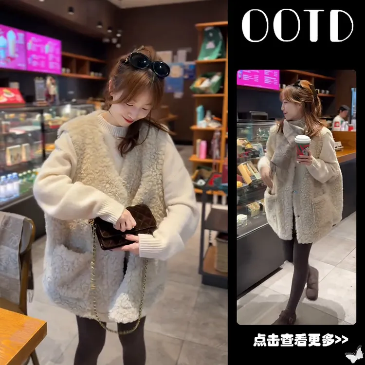 秋季流行穿搭一整套女2025新款圆领针织衫毛绒马甲百搭短裙两件套