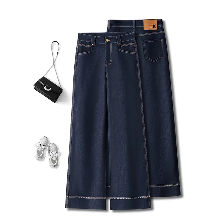 窄版阔腿天丝牛仔裤女春秋新款高腰垂感时尚中年妈妈休闲直筒裤子