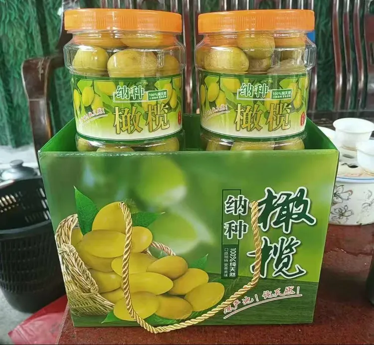金灶镇正宗纳种橄榄