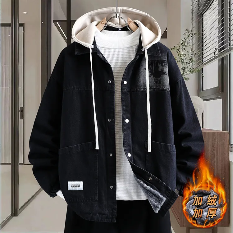牛仔外套男加绒加厚青少年2025新款宽松港风夹克帅气男生百搭上衣