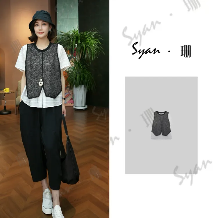 Syan【长乐词】2025夏新款洋气时尚轻奢拼接设计百搭休闲显瘦T恤