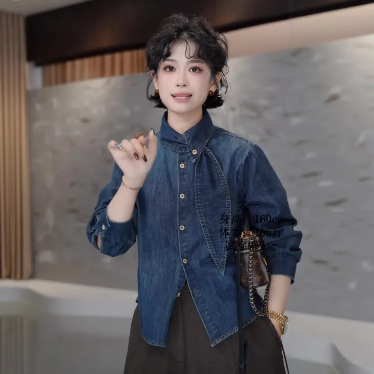 多一“蓝兔”2025冬季复古飘带翻领单排扣时尚磨毛衬衫气质牛仔衬衣