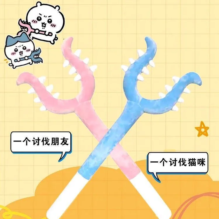 猫叉子叉猫专用吉伊卡哇网红猫咪讨伐棒加粗毛绒玩具生日礼物D商品图