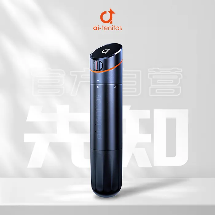 ai-tenitas先知无线设计定制纹身笔割线打雾适用自动一体机套装