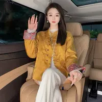 3243【孔雀令】新中式上衣女秋冬季优雅贵气国风提花盘扣挽袖外套