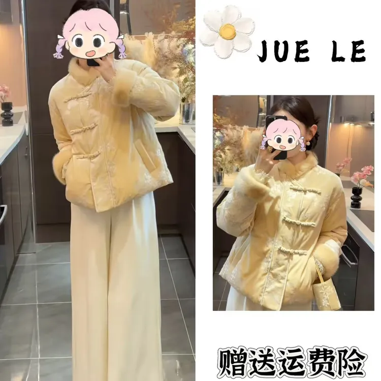 2025秋冬季新款新中式时尚洋气复古中国风气质棉服L12941