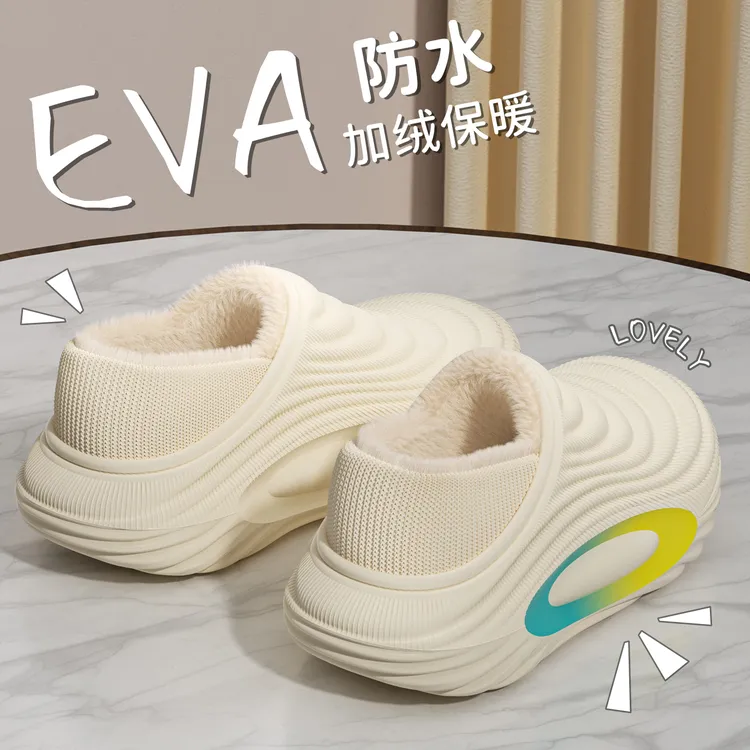 ECAC防水棉拖鞋女士秋冬季2025新款室内居家防滑毛绒绒保暖棉鞋男