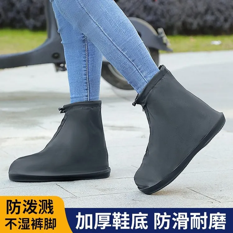 PVC包边底中筒防雪防水防滑加厚耐磨防雨男女鞋套防水防雨