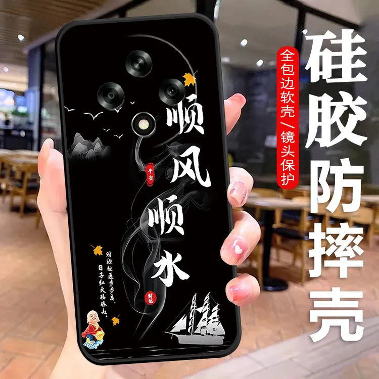 OPPOA3Pro手机壳PJY110软硅胶防摔中国风全包男女保护套a3Pro曲屏