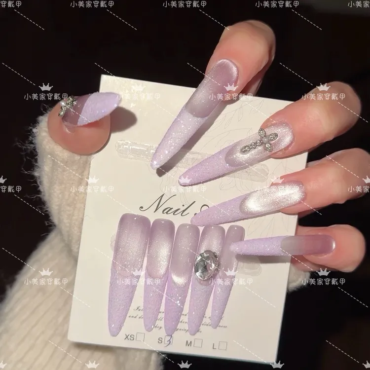 （紫砂糖）爆闪色猫眼纯手工气质显白日常百搭穿戴美甲