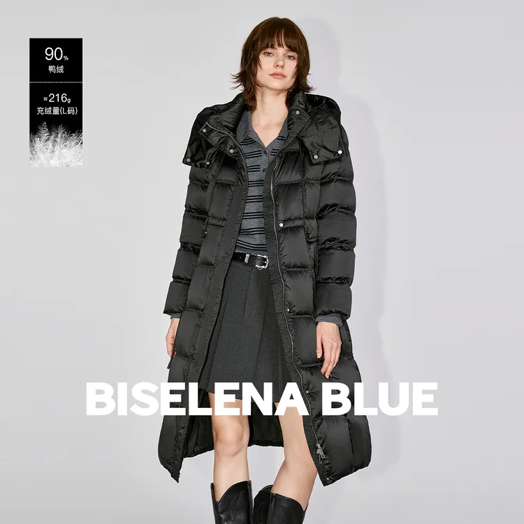 【商场同款】贝茜妮简约气质90鸭绒羽绒服女2025年冬新款保暖外套
