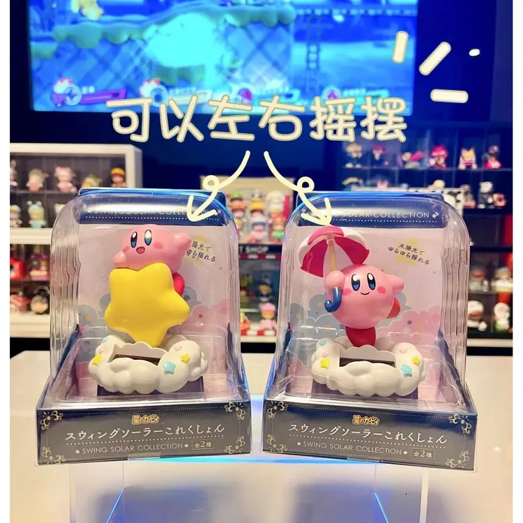 现货正版星之卡比车载太阳能摇摇乐汽车摆件kirby可爱手办女生礼