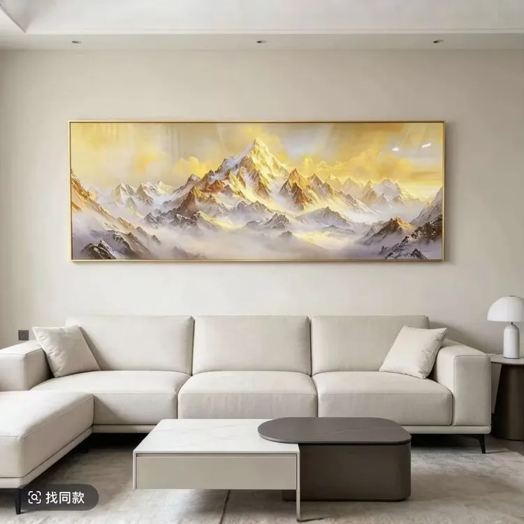 A243轻奢大气日照金山客厅装饰画适合沙发背景墙卧室餐厅70200