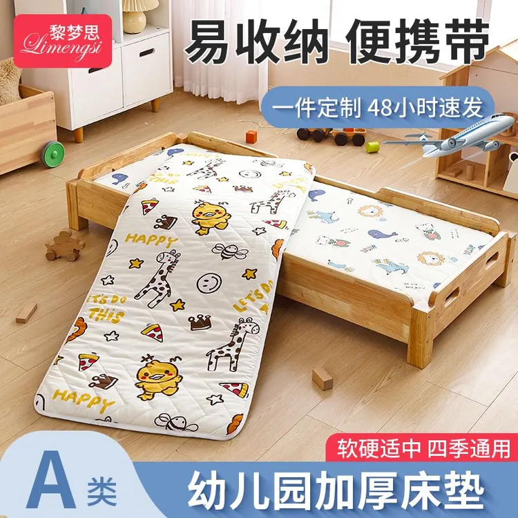 幼儿园床垫睡褥子婴儿床专用软被宝宝拼接儿童无甲醛四季通用午睡
