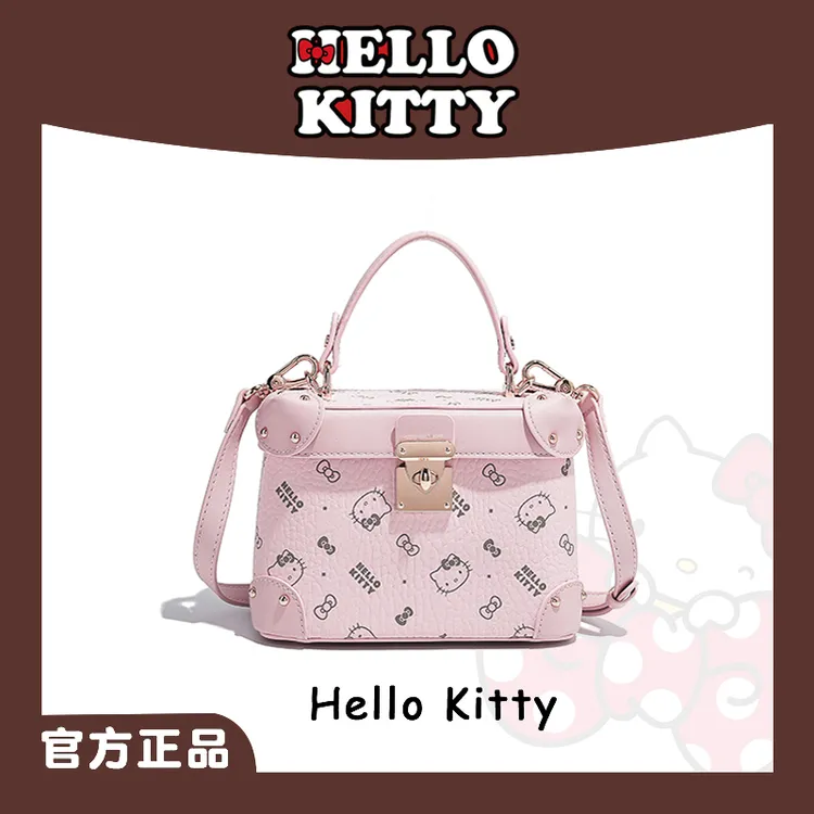 HELLO KITTY/凯蒂猫『女生礼物』时尚包包爆款盒子包