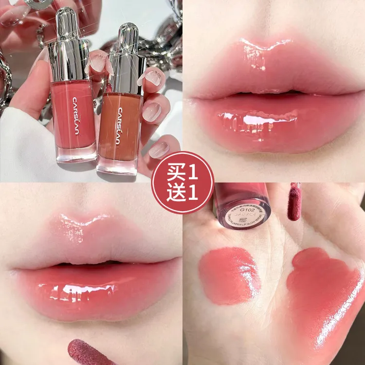 卡姿兰唇部精华蜜唇釉口红镜面淡纹持久高保湿滋润不易掉色沾杯商品图