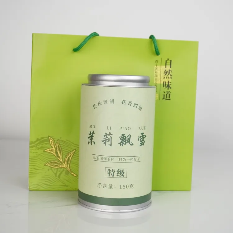2025新茶茉莉飘雪茶叶特级传统炒花窨制绿茶