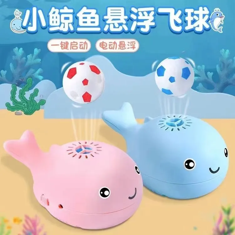 爆款哄娃早教玩具电动风扇悬浮吹球玩具萌趣小鲸鱼风扇悬浮球商品图