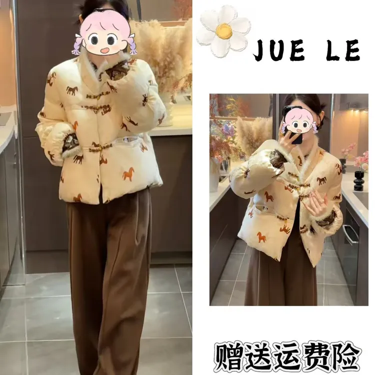 2025秋冬季新款新中式时尚洋气复古中国风气质棉服L12934