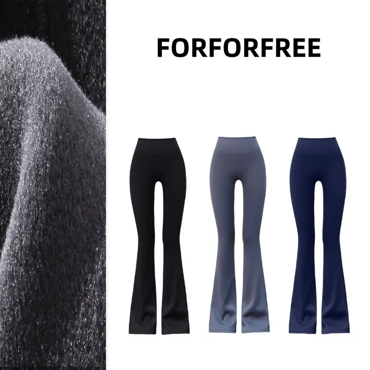 FORFORFREE-"大长腿3.0"空气层奶奶系列加绒瑜伽外穿喇叭裤高腰