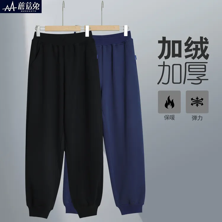 胖男童奥利绒长裤中大童男孩冬加绒校服裤保暖加厚运动裤宽松加肥