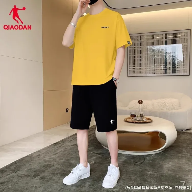 乔丹套装男2025夏季新款宽松圆领半袖黄色运动体恤速干短裤两件套