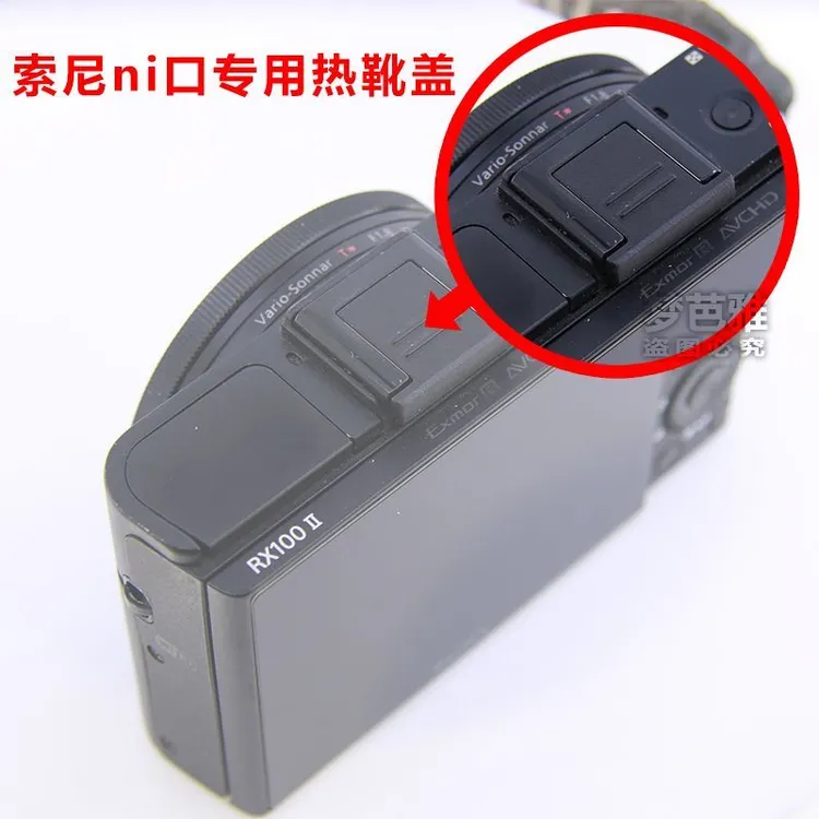索尼微单专用ni口热靴盖A7M3 A7R2 A7CR ZVE1 A6000 NEX6 A7S RX1