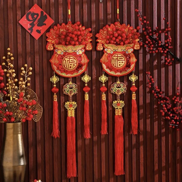 【钱袋福-升级】新年喜庆乔迁节日客厅电视机玄关背景墙装饰挂件