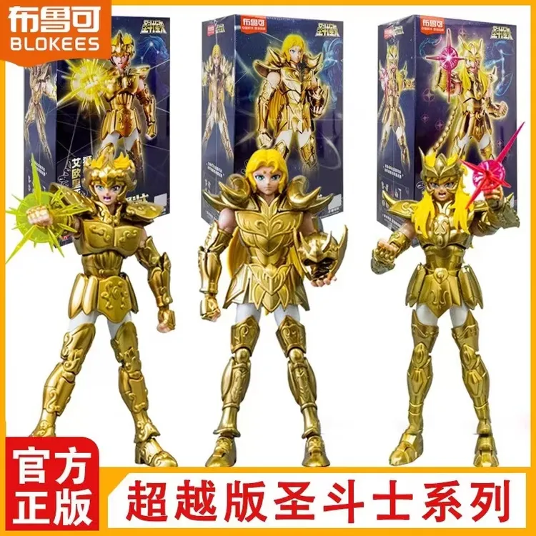 布鲁可积木人圣斗士星矢超越版黄金圣斗士天蝎座白羊座狮子座新品