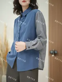 秋季条纹纯棉休闲百搭拼接设计感翻领长袖