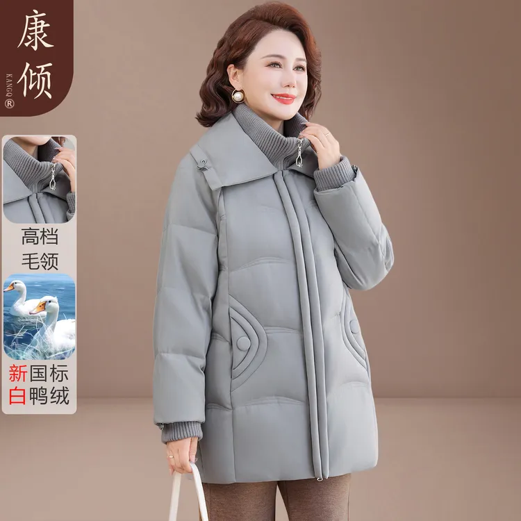 妈妈冬装羽绒服中长款中年女士洋气秋冬季加厚大码时尚白鸭绒外套