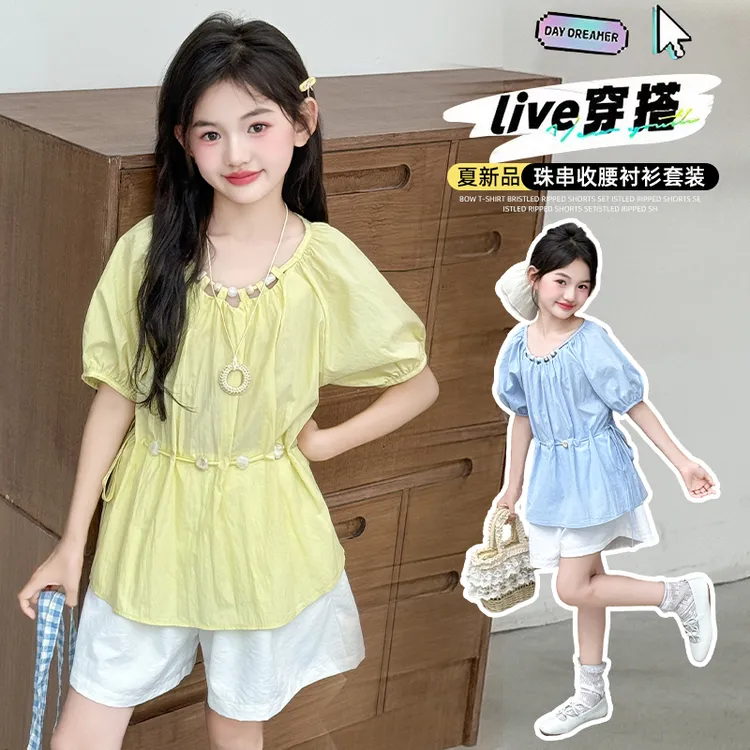 女童夏季套装2025新款洋气儿童短袖夏装波西米亚风时髦炸街两件套