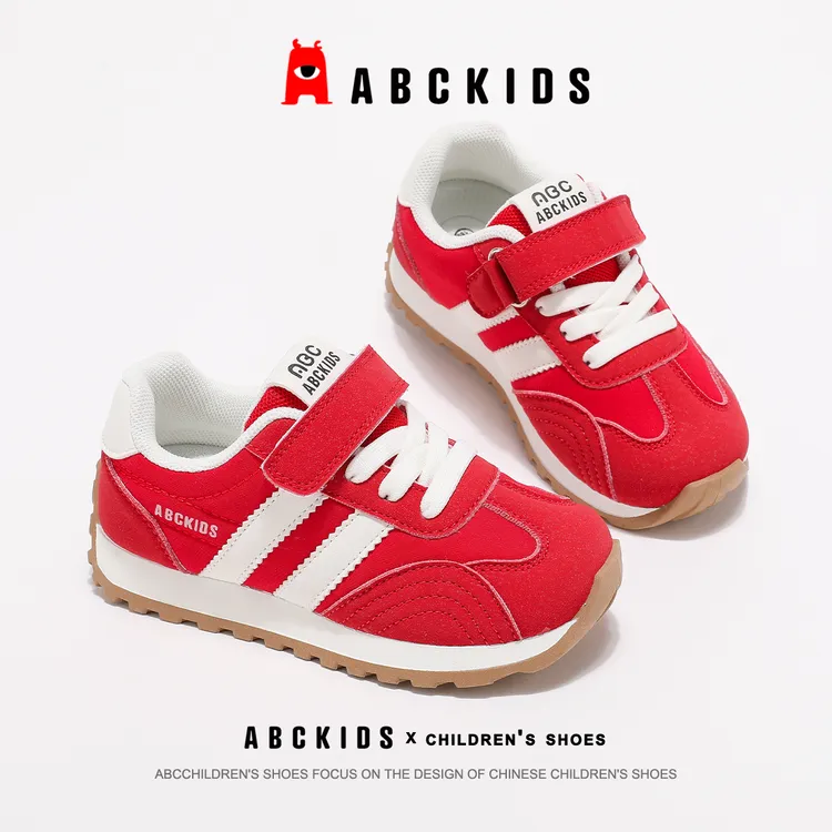 ABCkids童鞋儿童运动鞋女2025秋季新款跑步鞋红色女童鞋子德训鞋