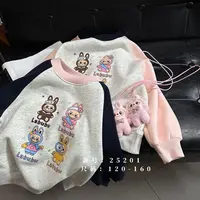 【新疆包邮】中童一体绒小布挂件卫衣T4333