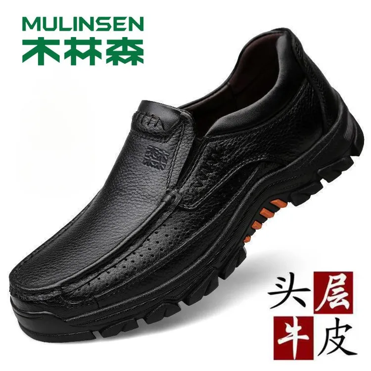 木林森男鞋2025春秋新款休闲皮鞋加绒保暖棉鞋真皮厚底中年爸爸鞋