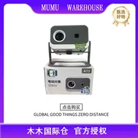 投影仪高清【颜色随机】