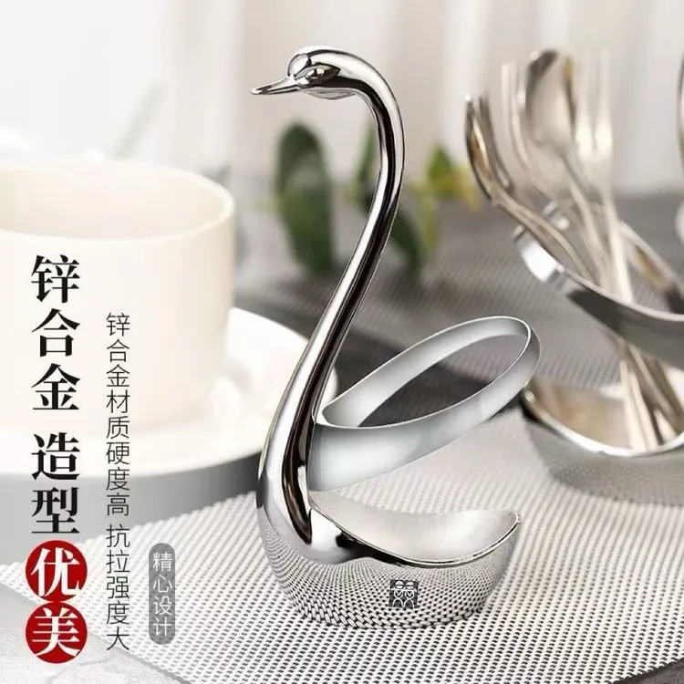 德国DOUBLEDELI天鹅果叉座餐厅叉子勺子架天鹅座不锈钢西餐工具
