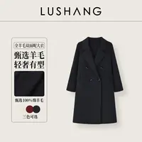 【气场全开】100%绵羊毛，手工缝制！露赏2024冬新款百搭显瘦羊毛大衣