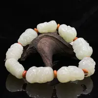 A673 和田玉手串 YS734080